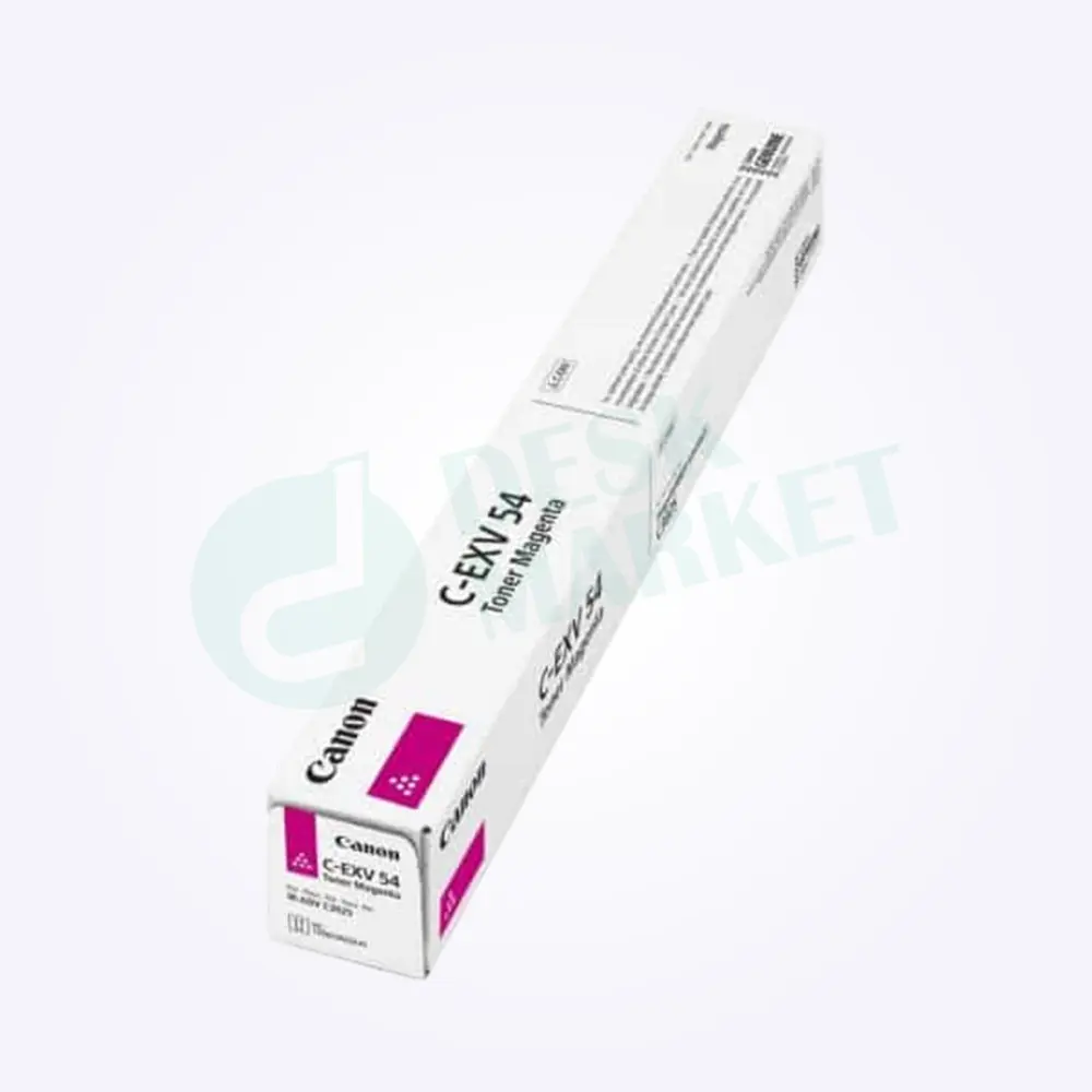 Pack toner EXV-54 original – Image 3