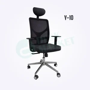 Chaise a roulette Y10